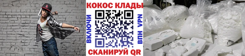 Как найти закладки Нижневартовск ГАШИШ МАРИХУАНА Амфетамин Псилоцибиновые грибы Меф
