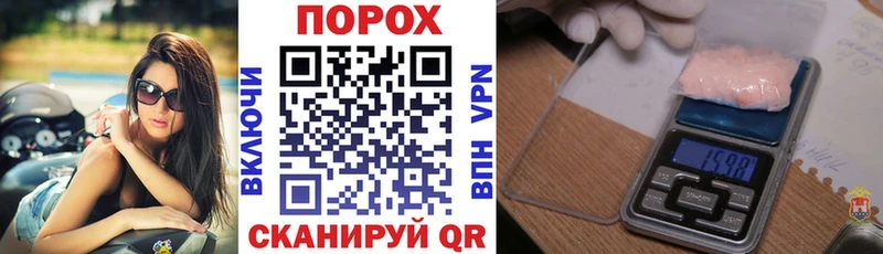 Amphetamine Розовый  Нижневартовск 