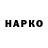 APVP мука Artem Chydesenko