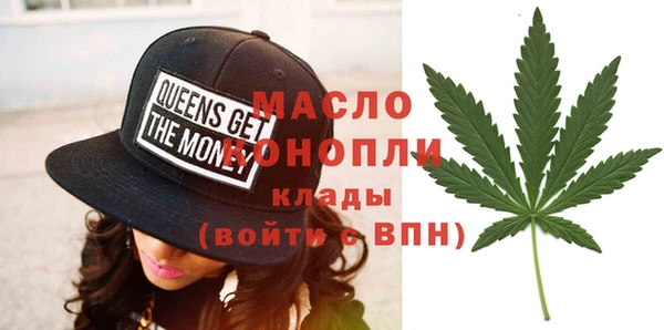 spice Абаза