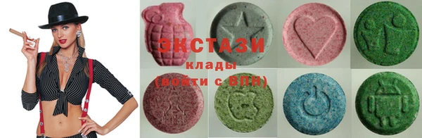 меф Абинск