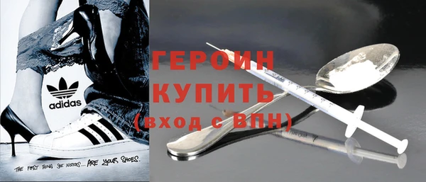 сатива Тихорецк