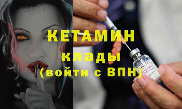 наркотики Абдулино