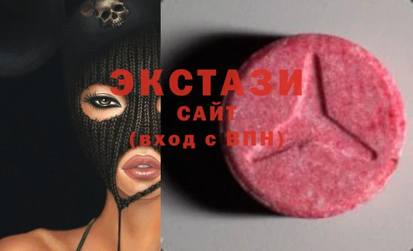 марки nbome Тихвин