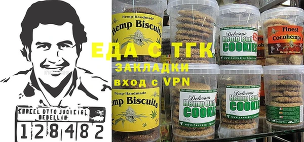 наркотики Абдулино