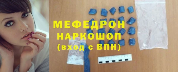 кокаин колумбия Тобольск