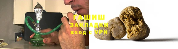 кокаин колумбия Тобольск