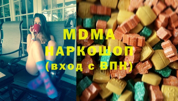 spice Абаза