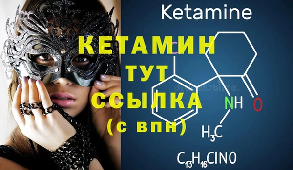 наркотики Абдулино