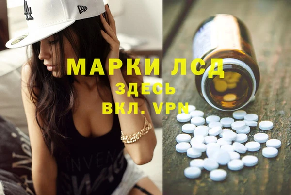 кокаин колумбия Тобольск
