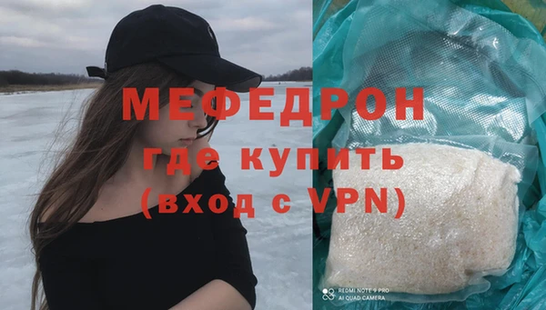 героин Липки