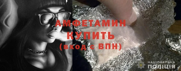 героин Липки