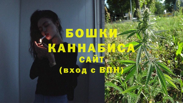 марки nbome Тихвин