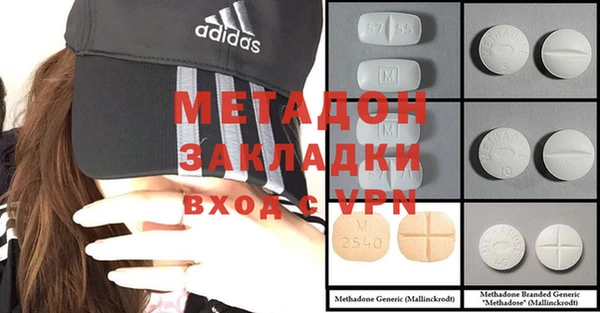 меф Абинск