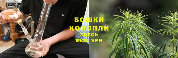 кокаин Лиски