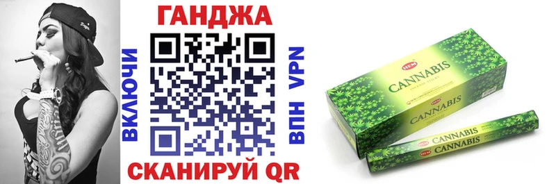 цена   Нижневартовск  Каннабис White Widow 